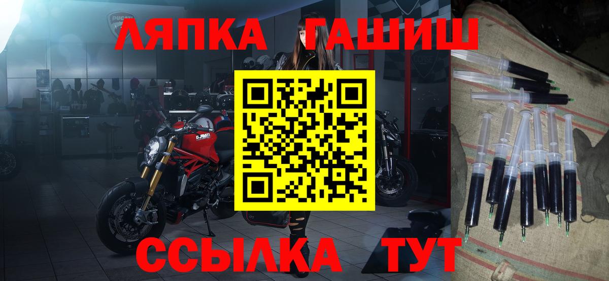закладки  ГАШ хэш  Вход с VPN  Дербент  Гашиш Premium  ГАШИШ 