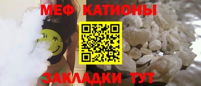 марки nbome Кунгур