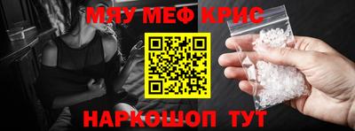 стаф Кулебаки