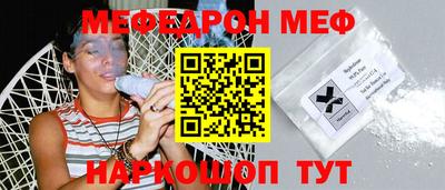 марки nbome Кунгур