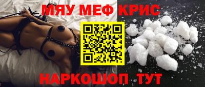 стаф Кулебаки