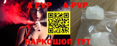 MESCALINE Кумертау