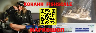 стаф Кулебаки