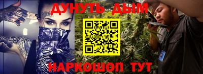 стаф Кулебаки