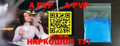 стаф Кулебаки