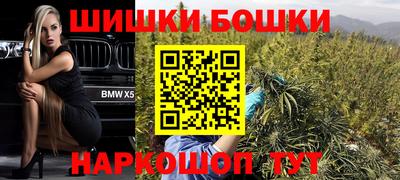 MESCALINE Кумертау