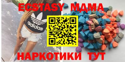стаф Кулебаки
