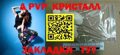 марки nbome Кунгур