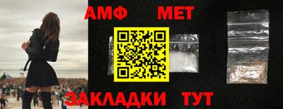 марки nbome Кунгур