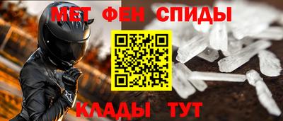 стаф Кулебаки