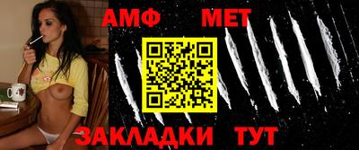 стаф Кулебаки