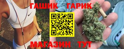стаф Кулебаки