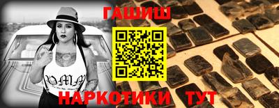 MESCALINE Кумертау