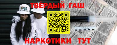 MESCALINE Кумертау