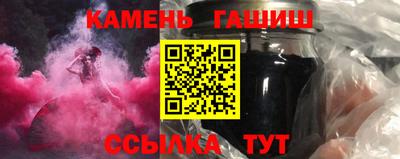 MESCALINE Кумертау