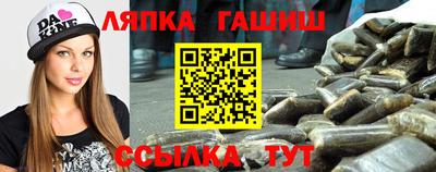 марки nbome Кунгур