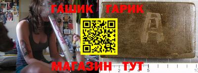 MESCALINE Кумертау