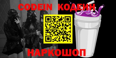 стаф Кулебаки